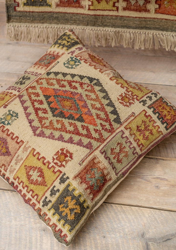 Extra Large/Floor Cushion Cover Brown Red Mustard Natural Multi Colour Kilim PET Yarn 70 x 70cm