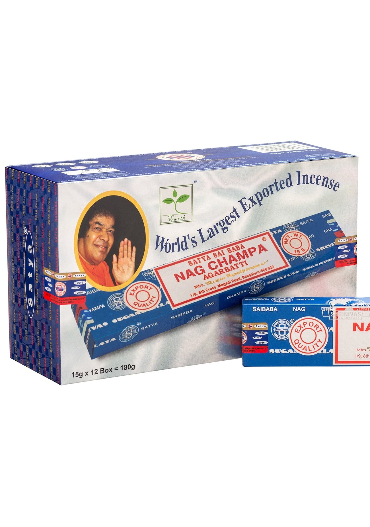 Incense Sticks | Nag Champa |15 grams | Incense | Satya Sai Baba
